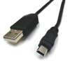 CIRCUIT TEST 714-3506 USB 2.0 A TO MINI B, 5 PIN MALE-MALE, 6FT CABLE
