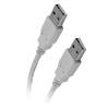 QUEST NUB-3015 USB 2.0 A-A MALE-MALE EXTENSION CABLE (15FT)